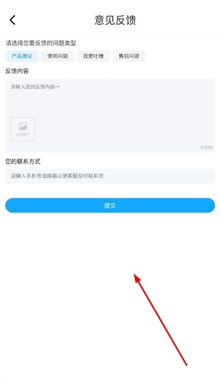 柠萌壁纸软件