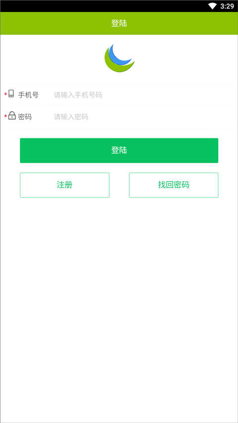 UU网络电话