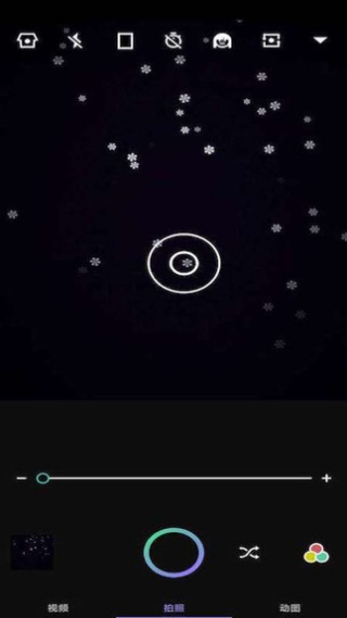 魅拍相机