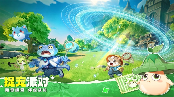 不休的勇士官方版截图