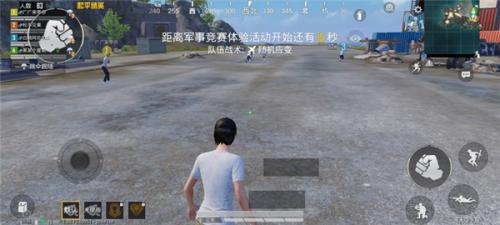 准心助手