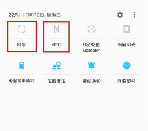 机锋论坛刷机