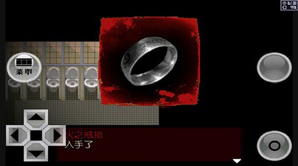 异常感染安卓版截图