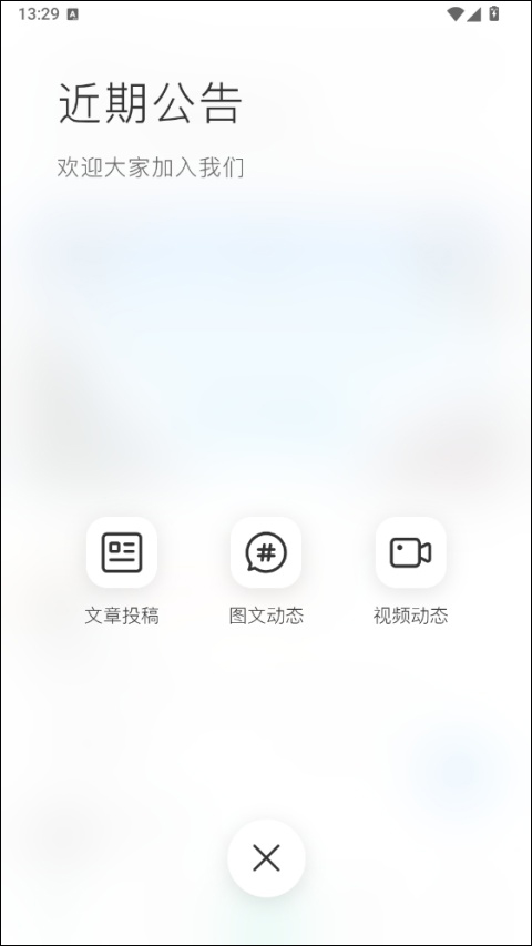 罗布论坛