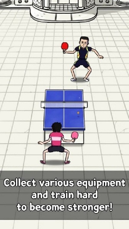 点击乒乓畅玩版截图