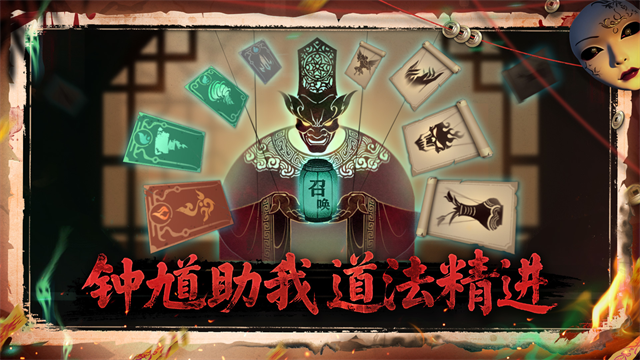 遗弃之地官网版截图