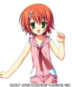 夏空彼方手机汉化版