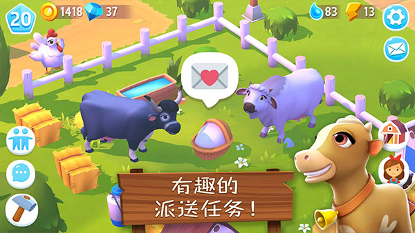 开心农场3动物园2025年最新版(FarmVille 3)