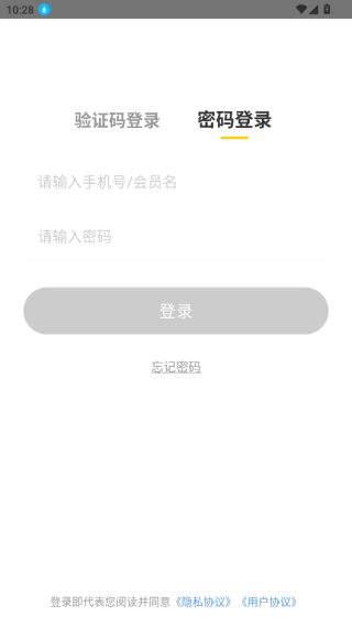 爱英优选