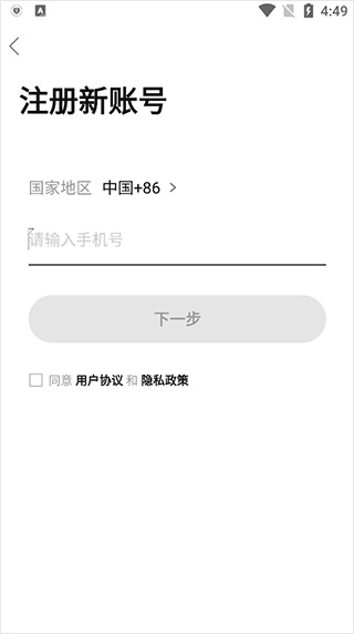 长汀论坛