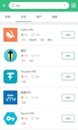 APKPure优化版下载截图