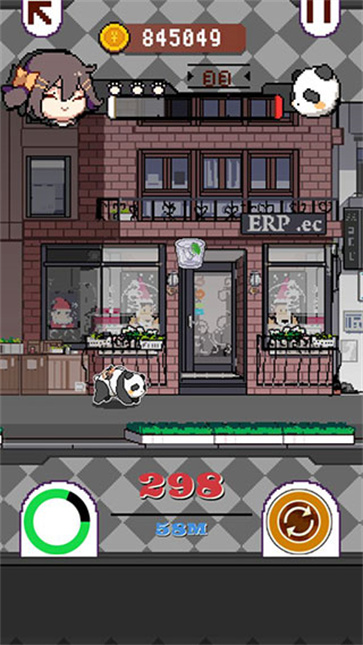 再见吧我的脂肪手游截图