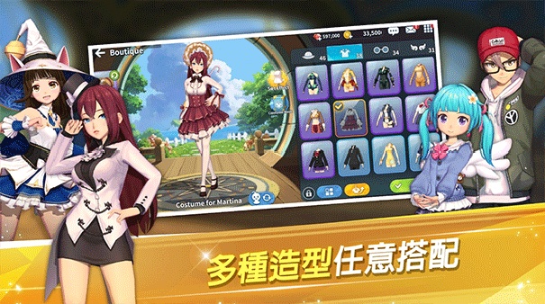 萌幻飞球安卓版截图