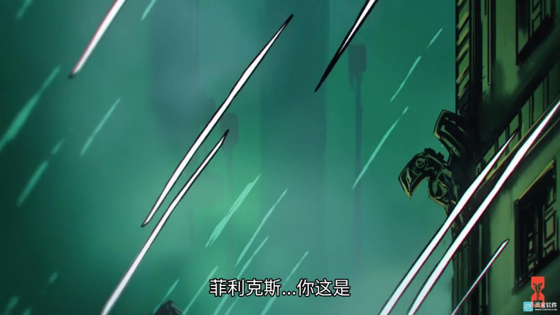 死神菲利克斯手机版操作-3