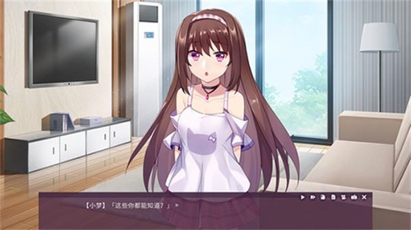 死亡直播间截图