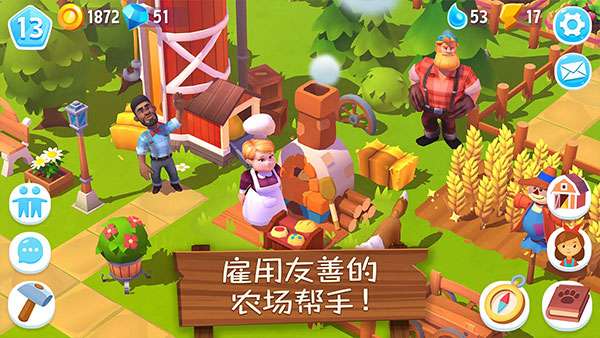 开心农场3动物园2025年最新版(FarmVille 3)