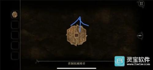 未上锁的房间4中文版玩法-12