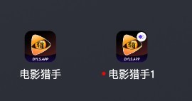 分身大师永久免费版
