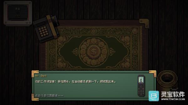 这到底是怎么回事完整版