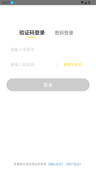 爱英优选