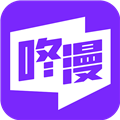 咚漫漫画app下载