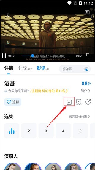 多多视频优化版本