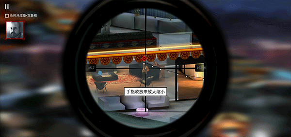 杀手47狙击截图