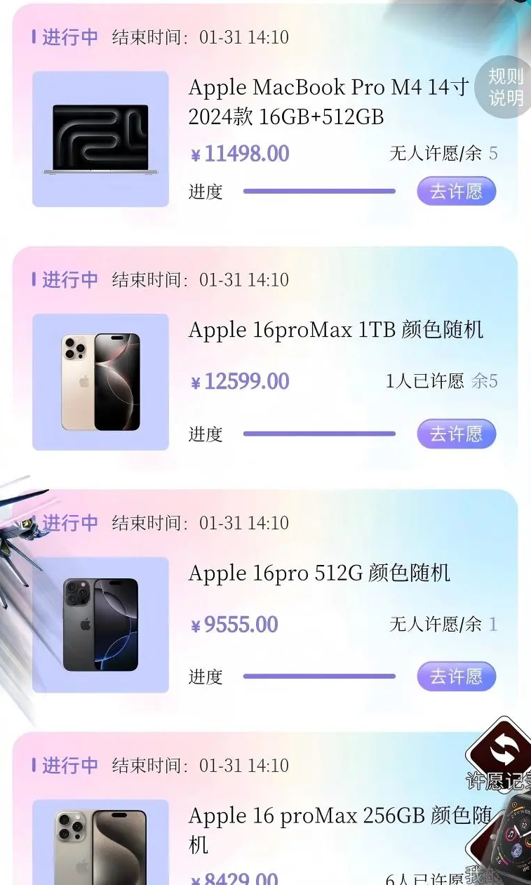 大力开盒优化版下载截图