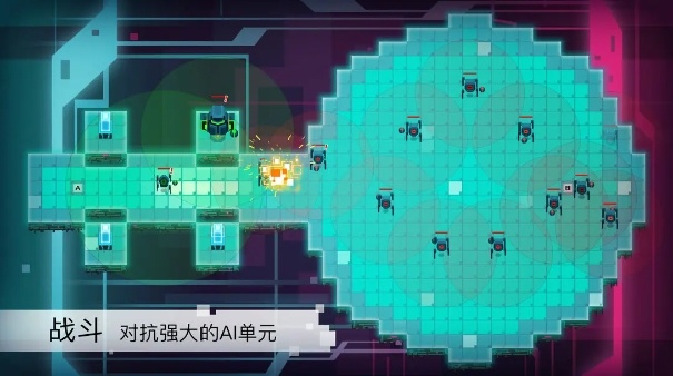 异常完整版截图