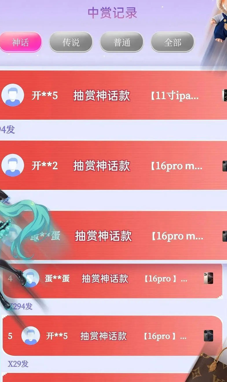 大力开盒优化版下载截图
