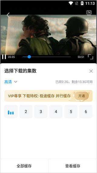 多多视频优化版本