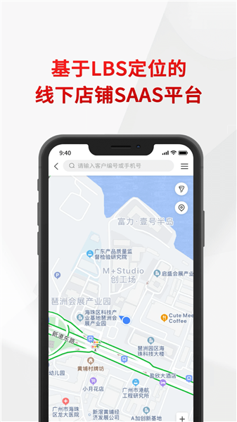 悦合集官方正版下载截图