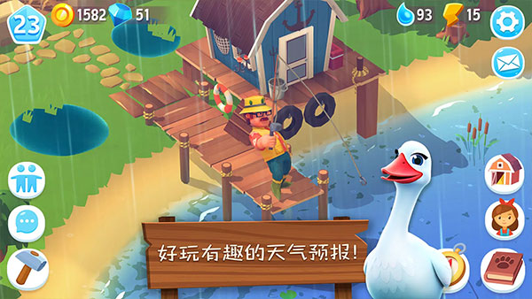 开心农场3动物园2025年最新版(FarmVille 3)