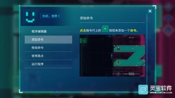 异常