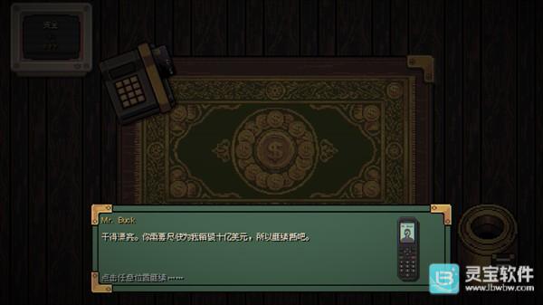 这到底是怎么回事完整版