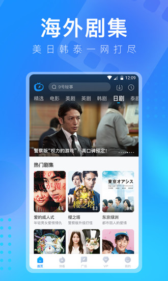 多多视频优化版本下载截图