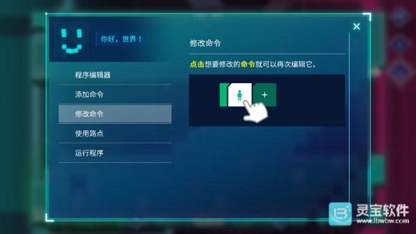 异常