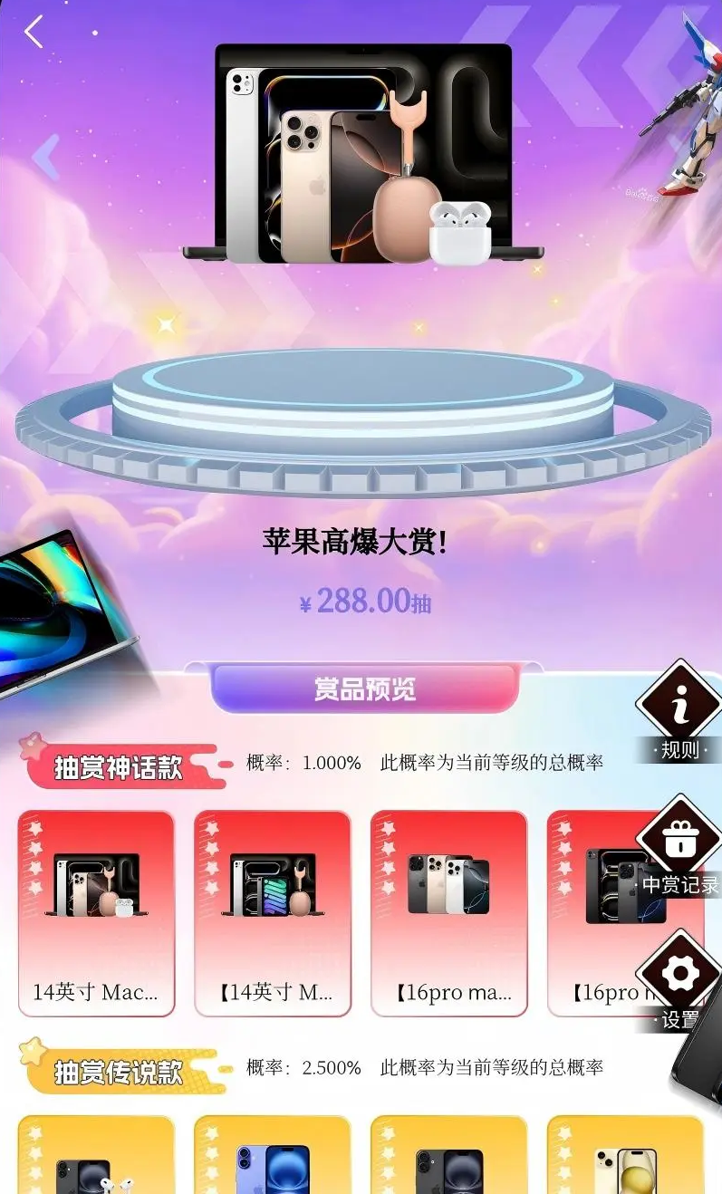 大力开盒优化版下载截图