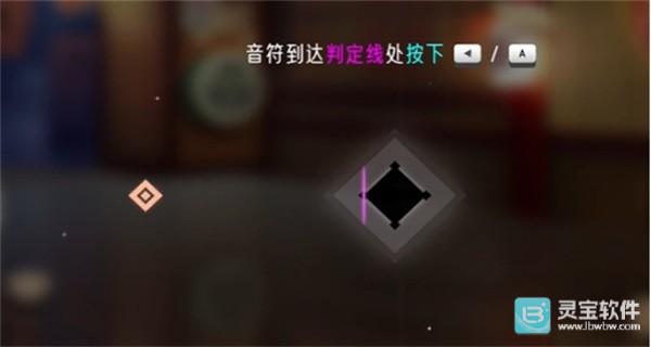 心跳旋律完整版玩法-1
