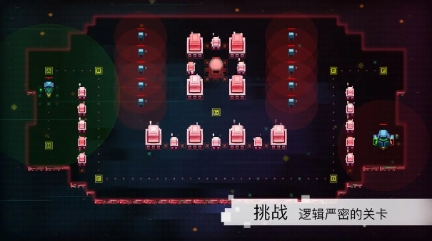 异常完整版截图