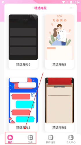 昵图网