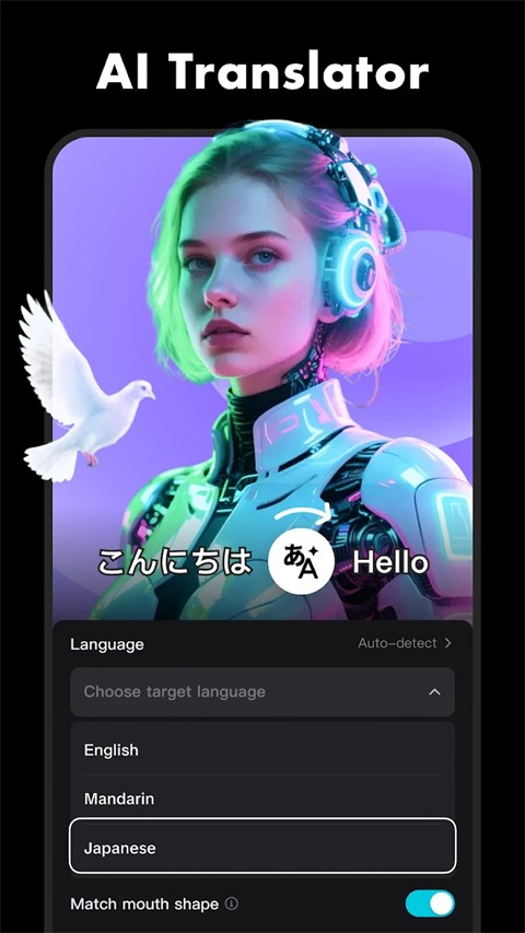 CapCut中文版下载v7.8.0截图