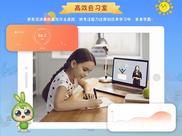 专注世界官方正版下载截图