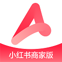 小红书千帆app下载安卓版