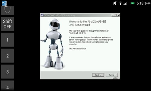 Exagear ed302直装版模拟器截图
