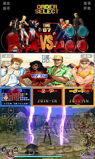 小鸡模拟器tv版v1.1.8下载新版本截图