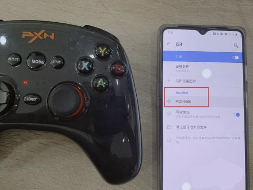悟饭游戏厅老版本