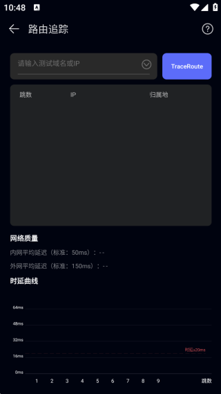 华为花瓣测速