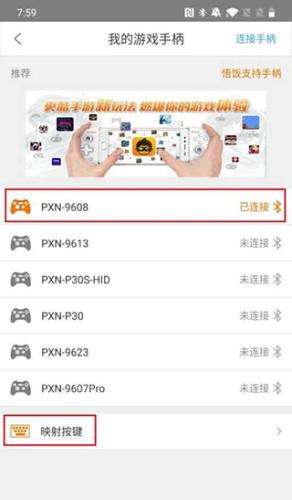 悟饭游戏厅老版本