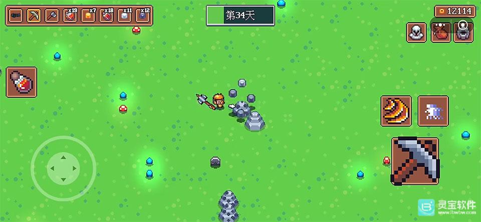 迷雾求生